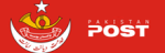 Pakistan Post